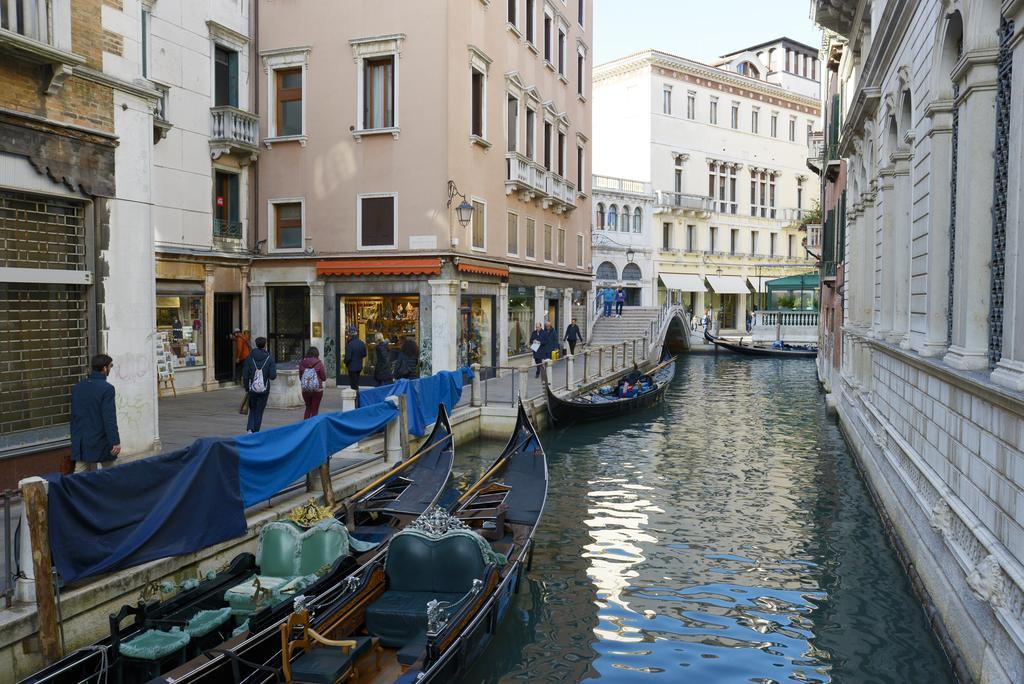Pensión Abatea Venecia